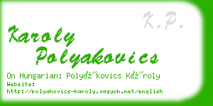 karoly polyakovics business card